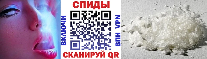 Amphetamine 98% Салават