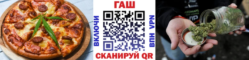 Canna-Cookies конопля  shop состав  Салават 