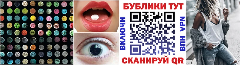 Экстази Punisher  ссылка на мегу ТОР  мориарти официальный сайт  Салават 