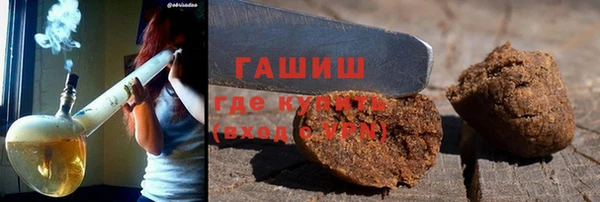крисы Магадан