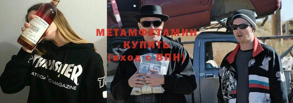 скорость Иноземцево