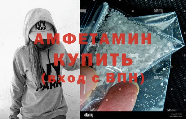 крисы Магадан