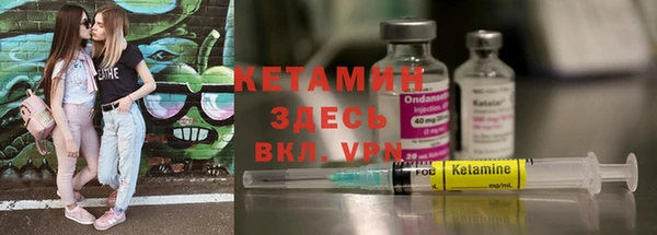 крисы Майский