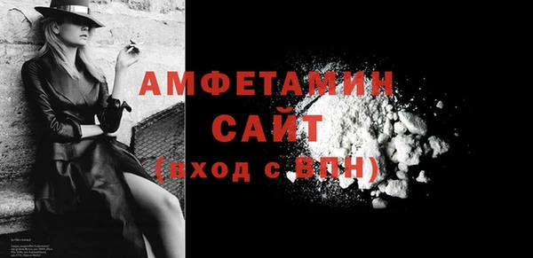 крисы Майский