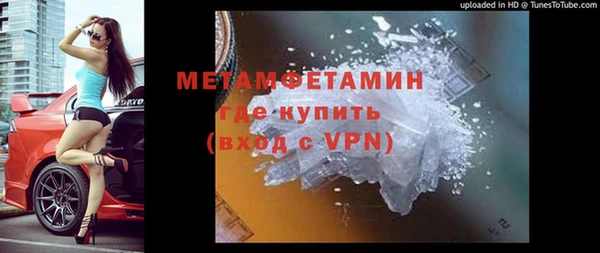 крисы Магадан