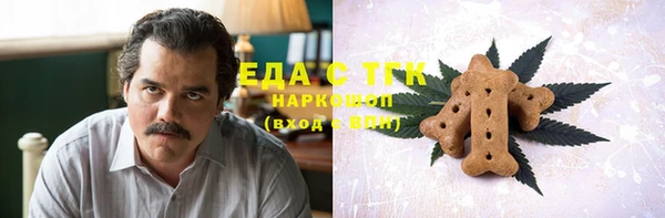 крисы Майский