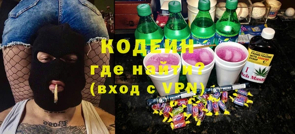 крисы Майский