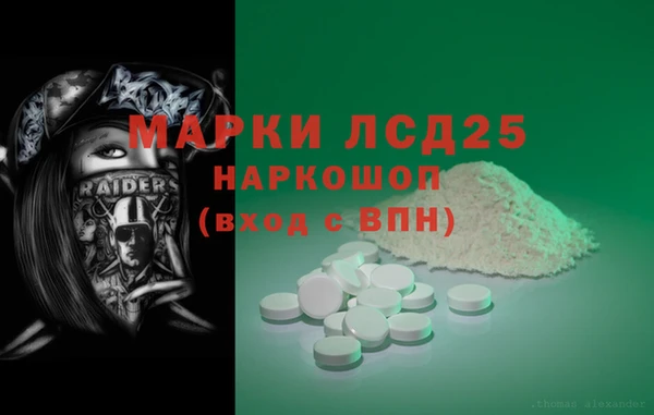 крисы Майский