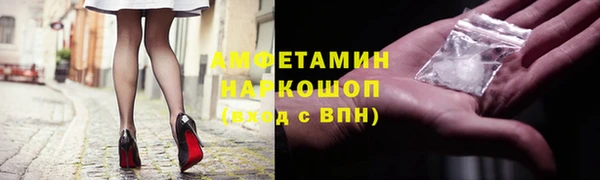 крисы Магадан