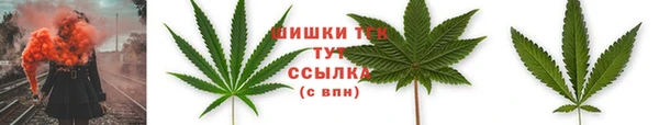 альфа пвп VHQ Магас