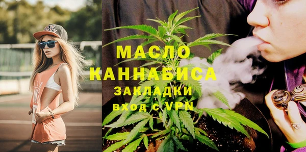 крисы Майский
