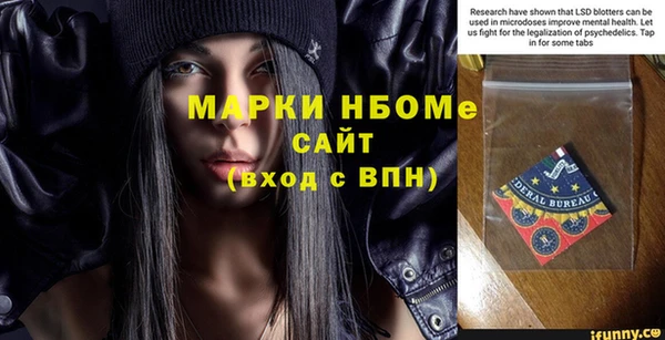 крисы Майский