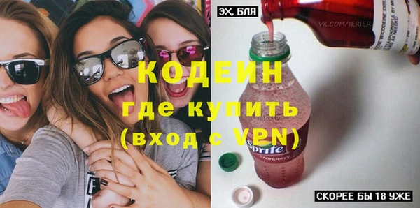крисы Майский