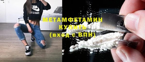 крисы Магадан