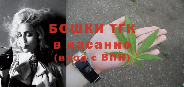 альфа пвп VHQ Магас