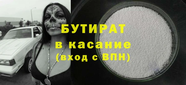 mix Кущёвская