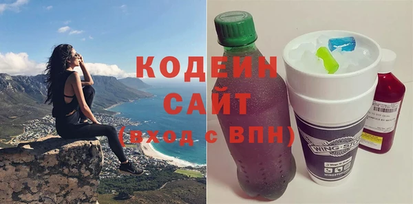 альфа пвп VHQ Магас