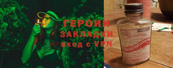 крисы Магадан