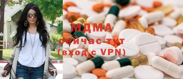 крисы Майский